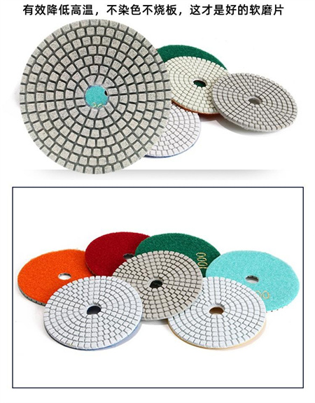 china diamond polishing pads manufacturer ISO certified china diamond polishing pads manufacturer ISO certified