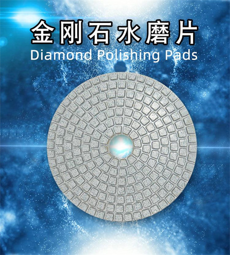 Granite polishing tool exporter for terrazzo and concrete contractors