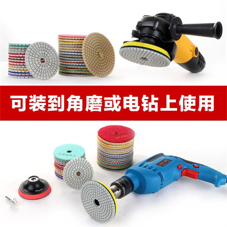 Diamond Polishing Pads Bulk Order Guide for Wholesalers