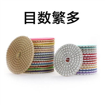 Granite polishing tool supplier for granite and marble importers worldwide